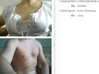 স্বামী বিএফ সেক্সি ও স্ত্রী